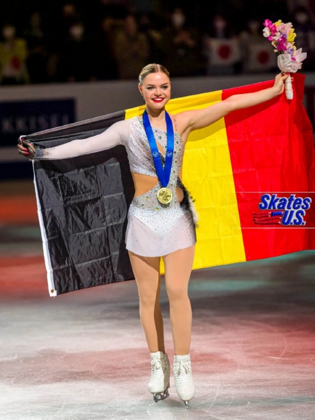 Ice Gallery Skates U.S.